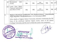 à°® à°¤ à°° à°¯ On Twitter So Apparently Nizamabad Bjp Mp Dharmapuri Aravind Provided Wrong Educational Details In His Election Affidavit This Reply From Rajasthan S Directorate Of Distance Education Proves That His Degree Is Fake Sir, please jrn rajasthan vidyapeeth is recognized or no. so apparently nizamabad bjp mp