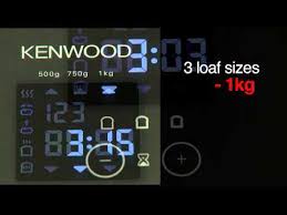 Kenwood Bread Maker Black Silver Bm450 Youtube