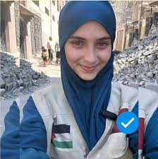 الرملي هدايا تحف...