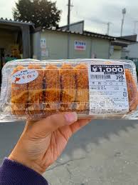 青森県八戸市 ディープな南郷地区にて、素敵なローカルスーパーで美味しいお惣菜と、道の駅で絶品の屋台のかけそばを味わう。【南郷生鮮市場スーパーヤマザキ】【道の駅なんごう】  | 田舎の生活～Nothern life～