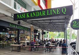 It was popularized by tamil muslim traders from india. Nasi Kandar Line Q Photos Kuching Malaysia Menu Prices Restaurant Reviews Facebook