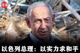 砂首长：随著联邦政府决定不建议延长紧急状态，选举需考量3件事