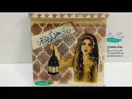 ترانسفير نقل صورة مطبوعة بطابعةعادية او ليزرية على خشب transfer photo on wood laser or inkjet print youtube book cover art books