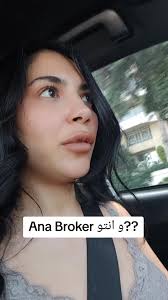 Ana #broker و انتو ؟؟؟ #lebanon #foryoupage #فولو #اكسبلور #uae #lebanon  #بيروت #beirut #dubai #fyp #realestate