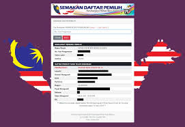 Tarikh rasmi mengundi pru 14 pilihan raya umum. You Can Now Check The Location Of Your Ge14 Polling Station Online Lowyat Net