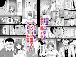 男性を虜にする女子】まとめました。 - DLチャンネル みんなで作る二次元情報サイト！