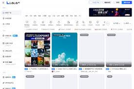 LiblibAI - 导航侠