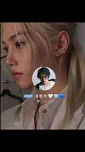 Felix Stray Kids y su Fe Católica