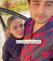 ماجرای گریه های راکی ساونت...