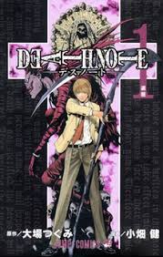 Start from the basics and build your japanese grammatical foundation. Death Note Wikipedia