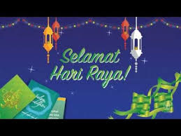 Before hari raya, family members will all be busy cleaning the house compounds, some houses will even be painted new. Selamat Hari Raya 2016 Youtube