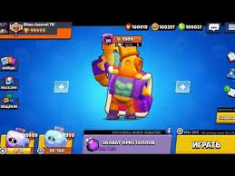 скачать приватный сервер в бравл старс с бесконечной ультой Chitaj Opisanie Novyj Rabochij Privatnyj Server S Beskonechnoj Ultoj Brawl Stars Youtube Youtube Enjoyment Music