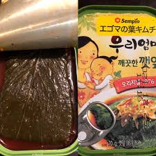 いんみ On Twitter エゴマの葉キムチ あまりの評判にカルディで買ってみた んーーー