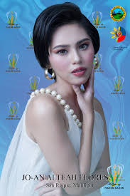 𝐌𝐔𝐓𝐘𝐀 𝐍𝐆 MARIW-BARIW 𝟐𝟎𝟐𝟒 I 𝐏𝐄𝐎𝐏𝐋𝐄'𝐒 𝐂𝐇𝐎𝐈𝐂𝐄  𝐀𝐖𝐀𝐑𝐃 𝑾𝒉𝒐 𝒅𝒐 𝒚𝒐𝒖 𝒕𝒉𝒊𝒏𝒌 𝒊𝒔 𝒈𝒐𝒊𝒏𝒈 𝒕𝒐 𝒃𝒆 𝒕𝒉𝒆  Mutya ng Mariw-Bariw 𝒇𝒂𝒗𝒐𝒓𝒊𝒕𝒆? 𝑵𝒐𝒘 𝒊𝒔 𝒚𝒐𝒖𝒓 𝒄𝒉𝒂𝒏𝒄𝒆  𝒕𝒐 𝒎𝒂𝒌𝒆 𝒂 𝒄𝒉𝒐𝒊𝒄𝒆! The ...