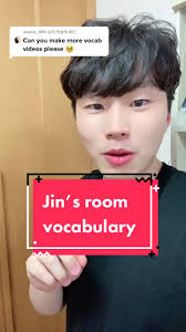 Korean Vocabulary for Room Parts