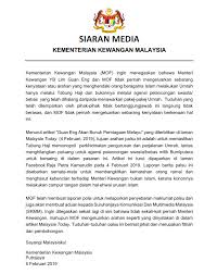 Menimbang dan meluluskan bahan promosi dan mesej kerajaan; Bernama Radio Kenyataan Media Kementerian Kewangan Mof Facebook