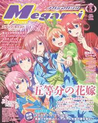 Pin On The Quintessential Quintuplets Gotoubun No Hanayome