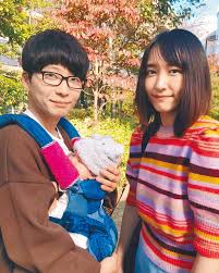 Search for text in url. æ˜Ÿé‡Žæºå¨¶æ–°åž£çµè¡£æ˜ŽçŸ³å®¶éšªå£žå¥½äº‹ å¨›æ¨‚æ–°èž ä¸­åœ‹æ™‚å ±