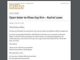 This category contains only the following file. A Letter From One Historian To Another An Open Letter To Khoo Kay Kim From Rachel Leow Rebuilding Malaysia