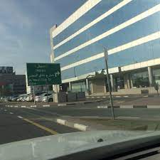 أهلا وسهلا بك إلى نادي النصر السعودي شبكة جماهير الوفاء. Ø´Ø§Ø±Ø¹ Ù†Ø§Ø¯ÙŠ Ø§Ù„Ù†ØµØ± Alnasr Club St Road In Ø¹ÙˆØ¯ Ù…ÙŠØ«Ø§Ø¡