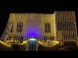 ليتات اضاءات لمبات ليتات ليتات اضواء اضوية اضاءه Youtube