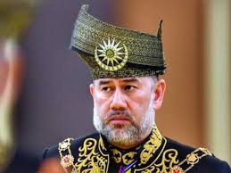 Keberangkatan kdymm sultan terengganu dan kdymm sultanah terengganu diiringi paluan nobat terengganu. Fairuz Angkat Martabat Penyolek Tanjak