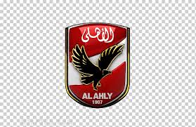 Al will be held in qatar, doha, and last season's caf champions league winners al ahly will want to win their seventh super cup while last season caf confederations cup winners rs berkane will want to win it for the first time. Zamalek Sc Egyptian Premier League Al Ahly Sc Al Ahli Sc 15 Logo Football Team Sports Png Klipartz