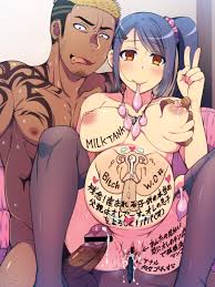 Hikaru Futase's Wildest Dreams - Rule34 Porn