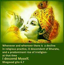 Maybe you would like to learn more about one of these? à¤¯à¤¦ à¤¯à¤¦ à¤¹ à¤§à¤° à¤®à¤¸ à¤¯ à¤— à¤² à¤¨ à¤° à¤­à¤µà¤¤ à¤­ à¤°à¤¤ à¤…à¤­ à¤¯ à¤¤ à¤¥ à¤¨à¤®à¤§à¤° à¤®à¤¸ à¤¯ à¤¤à¤¦ à¤¤ à¤® à¤¨ à¤¸ à¤œ à¤® à¤¯à¤¹à¤® Yada Yada Hi Dharmasya G Bhagavad Gita Radha Krishna Songs Radha Krishna Love