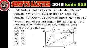 22072019 contoh soal dimensi tiga dan pembahasan contoh soal 1. Dimensi Tiga Sbmptn 2015 Saintek 05 Youtube