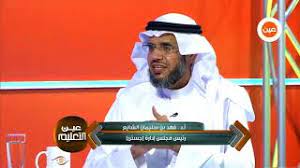 التعاونية للتأمين تعلن عن توفر وظائف شاغرة في الرياض وجدة. Ø¶ÙŠÙ Ø¹ÙŠÙ† Ø§Ù„ØªØ¹Ù„ÙŠÙ… Ø±Ø¦ÙŠØ³ Ù…Ø¬Ù„Ø³ Ø¥Ø¯Ø§Ø±Ø© Ø¬Ø³ØªÙ† Ø£ Ø¯ ÙÙ‡Ø¯ Ø¨Ù† Ø³Ù„ÙŠÙ…Ø§Ù† Ø§Ù„Ø´Ø§ÙŠØ¹ Youtube