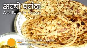 Pin On Nisha Madhulika Khana Manpasand