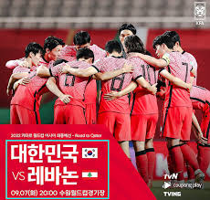 9월 2일 오후 8시 이. Xorcuv65lrds8m