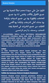 ★ lagump3downloads.net on lagump3downloads.net we do not stay all the mp3 files as they are in different websites from which we collect links in mp3 format, so that we do not violate any copyright. 2021 Sholawat Nabi Thibbil Qulub Terlengkap Pc Android App Download Latest