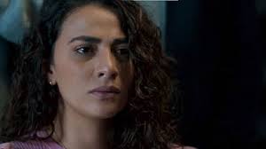 Te la dedico (TV Series 2022– )