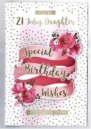 21st birthday messages for daughter. Daughter 21st Birthday You Re 21 Today Daughter Glitter Embossed Design With Love Gifts Cards