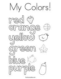 My Colors Coloring Page Sight Word Worksheets Free Learning English For Kids Color Worksheets For Preschool