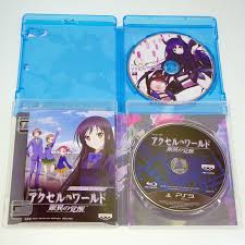 Accel World Ginyoku no Kakusei Limited PS3 Sony Japan Import PlayStation3  NTSC-J | eBay