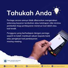 Maybank postfinance logo private banking, bank, label, text, rectangle png. Bank Negara Malaysia Central Bank Of Malaysia Official Fotos Facebook