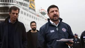 Rage comic meme funny memes crossover. Nikos Xardalias Teleytaia E3odos Etsi Empodise Toys Ekdromeis Toy Pasxa Na Fygoyn Ap Thn A8hna Pics Kefalonia Magazine