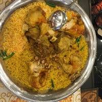 Hotels near mini zoo taman teruntum. Hadrami House Nasi Arab Subang Jaya Selangor