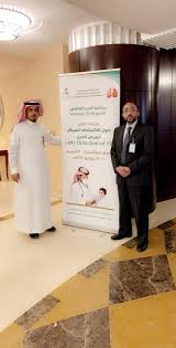 إدارة الصحة العامة بالقصيم تقيم ورشة عمل للبرنامج الوطني لمكافحة الدرن أضواء الوطن