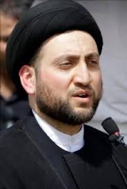 Younger al-Hakim takes over Iraq's top Shiite party