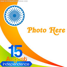 Independence day is celebrated annually on 15 august as a national holiday in india commemorating the nation's independence from the united kingdom on 15 august 1947, the day when the provisions of the 1947 indian independence act, which transferred legislative sovereignty to the indian constituent assembly, came into effect. 15th August Independence Day Photoframe