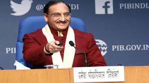 Ramesh pokhriyal nishank's speech on the central sanskrit universities bill, 2019 in rajya sabha. Neet 2021 To Be Conducted Only Once Here S What Education Minister Ramesh Pokhriyal Said City News India
