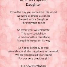 First Birthday Poem For My Daughter Birthday Message For Daughter Happy Birthday Quotes For Daughter Birthday Quotes For Daughter Birthday Wishes For Daughter