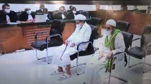 Rizieq hanya akan bacakan eksepsi secara offline di persidangan. Ojq L83anj Rm