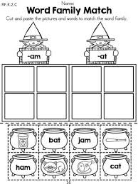 Some area of the standards that call for tactile or kinesthetic work will not be covered by our. Halloween Literacy Activities October Kindergarten Kindergarten Language Arts Worksheets Kindergarten Language Arts Language Arts Worksheets