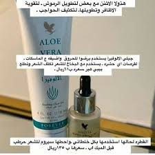 للطلب او الاستفسار دايركت تكثيف الرموش تكثيف الحواجب تكثيف الشعر تطويل الاظافر عنايه Body Hacks Beauty Skin Care Hand Soap Bottle