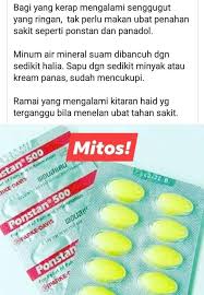 Ubat tahan sakit, dalam bahasa sains dikenali sebagai analgesics, boleh dibahagikan kepada jenis narkotik dan bukan narkotik. Jus Tok Maa Ubat Tahan Sakit Adalah Permainan Saya Facebook
